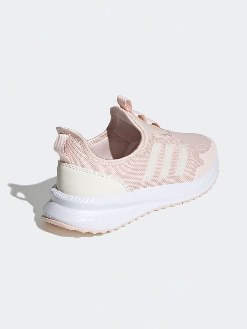 'adidas' slip-on sneakers - BEIGE