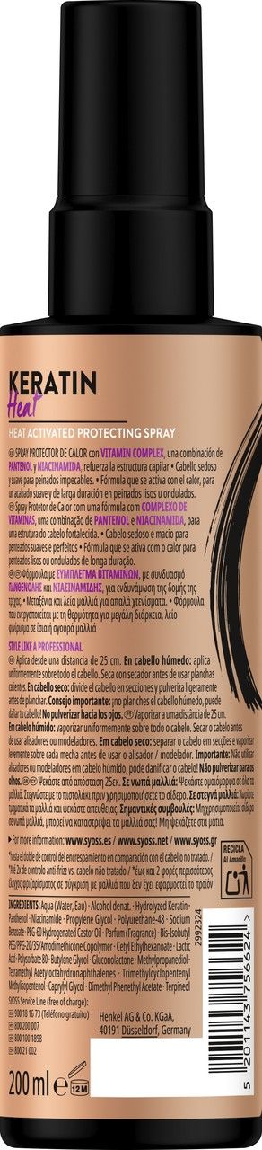 Keratinska zaštita od toplote Zaštita kose od toplote