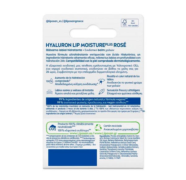 Hyaluron Lip Moisture Plus| 5,5 ml