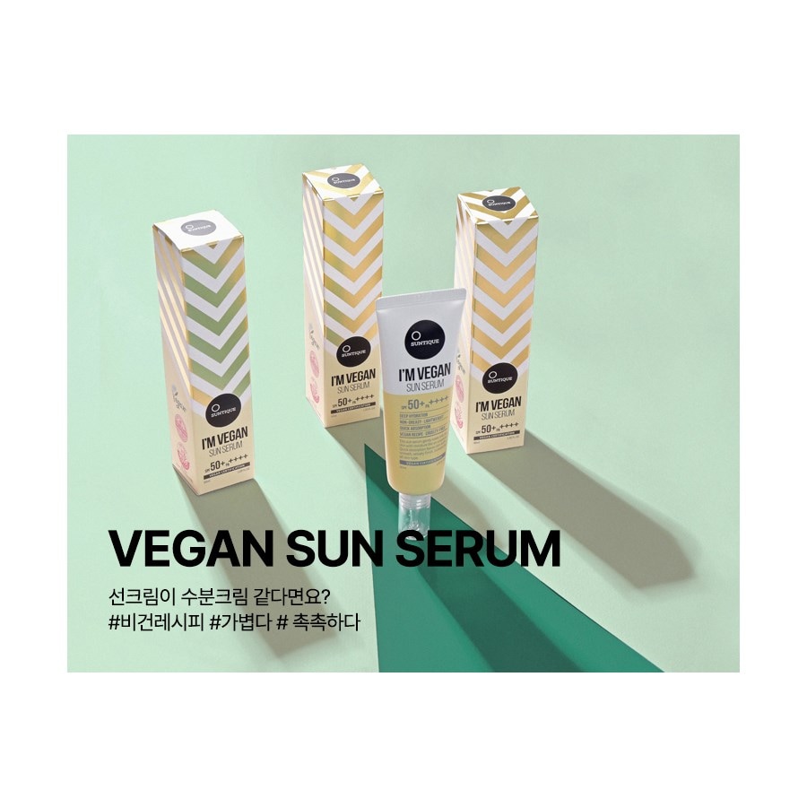 Suntique I´m Vegan Sun Serum