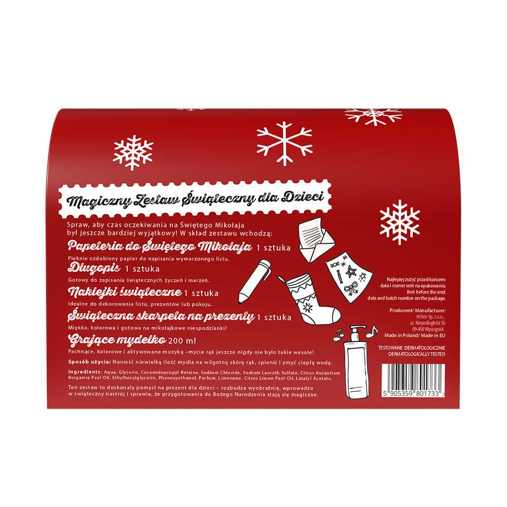 Hiskin Weihnachtsmann