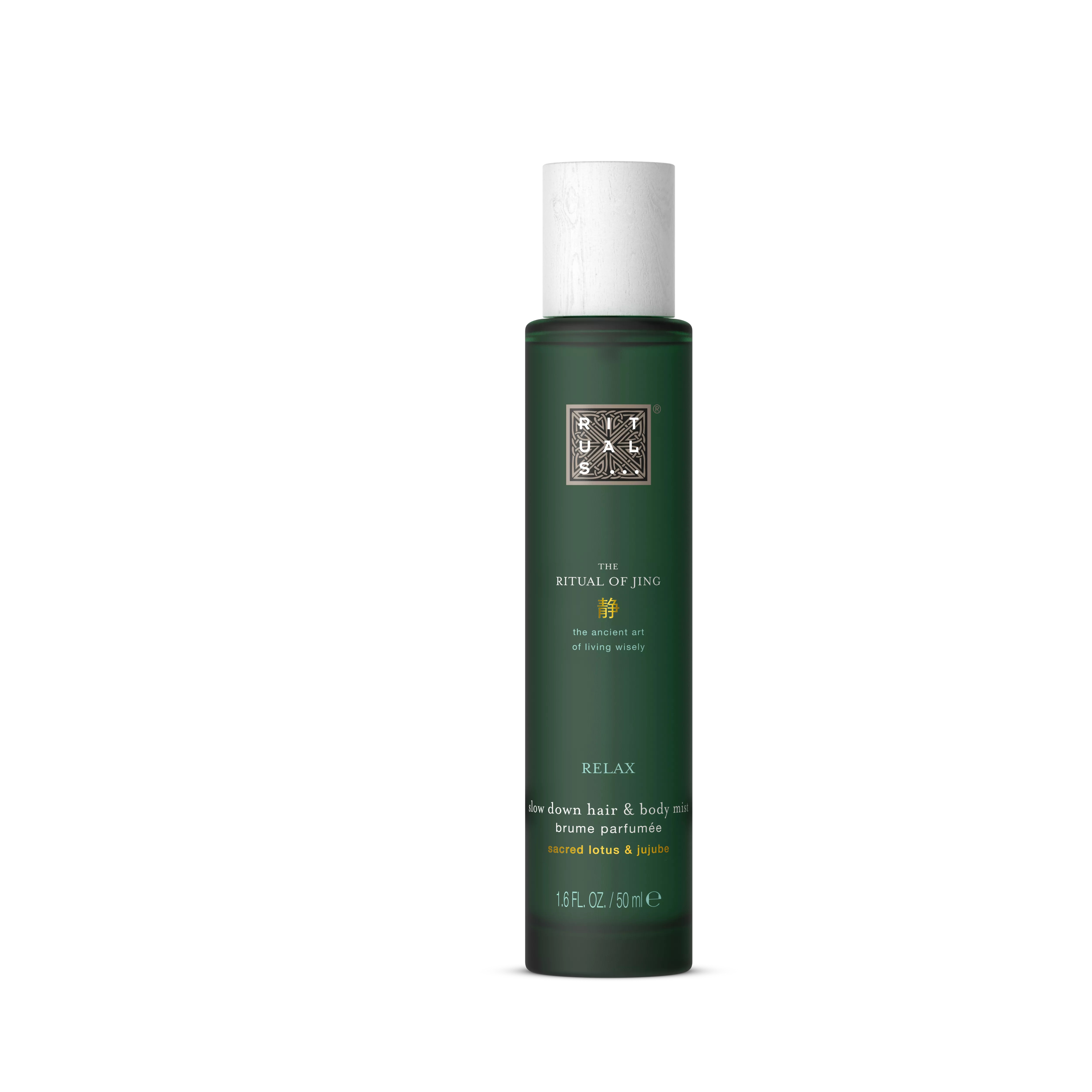 The Ritual of Jingmeglica za lase, telo in spanje
