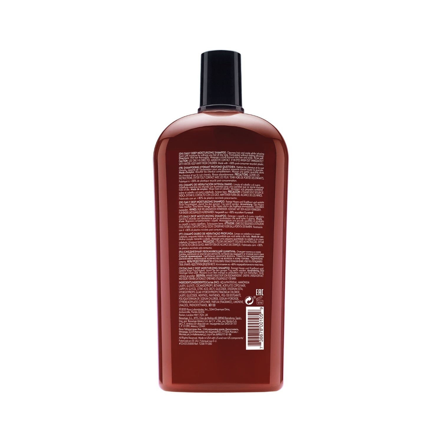 American Crew Daily Deep Moisturizing