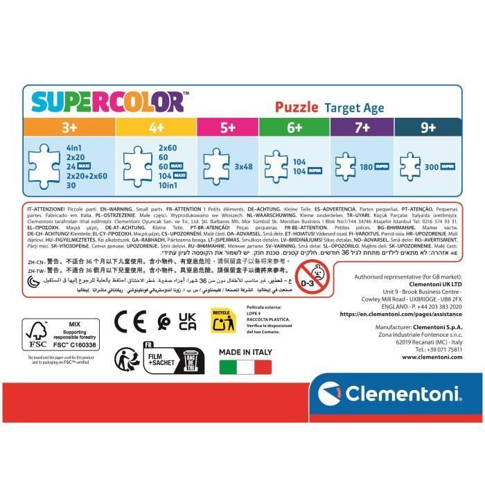 CLEMENTONI - 60 pieces - Paw Patrol