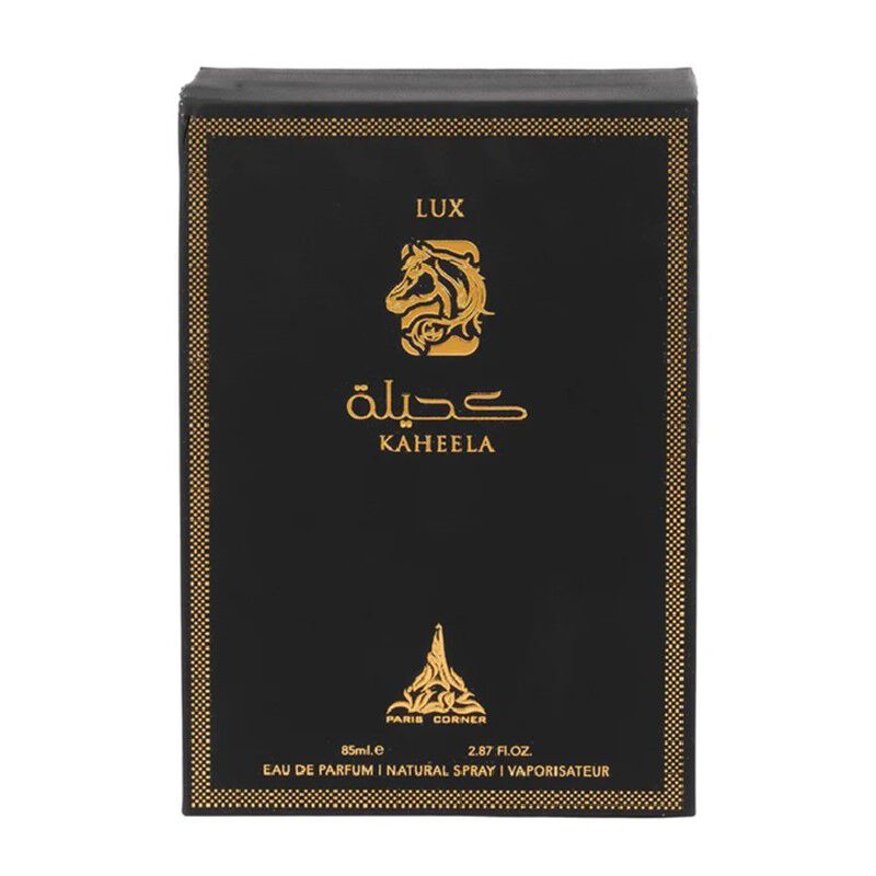 Paris Corner Kaheela Lux