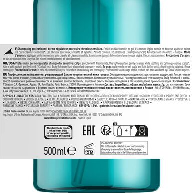 L'Oréal Professionnel Serie Expert Scalp Advanced Shampooing Rauhoittava shampoo herkälle päänahalle 500 ml 500 ml