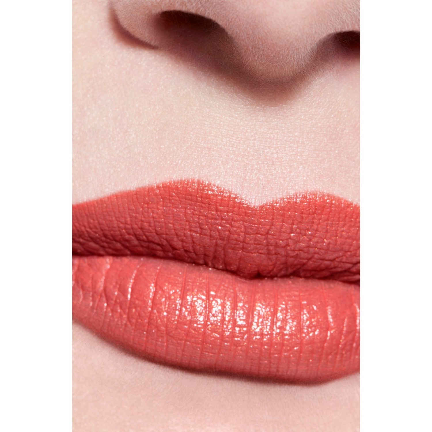 CHANEL lūpų dažai CREATION EXCLUSIVE ROUGE ALLURE L'EXTRAIT - 2 g
