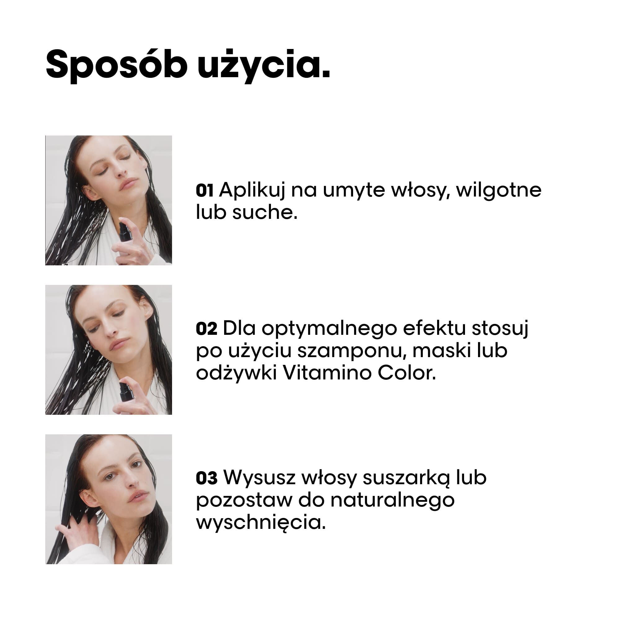 L'Oréal Professionnel Paris Vitamino Color