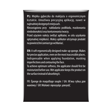 Wibo Pro Beauty -meikkisieni 1 kpl 1 kpl