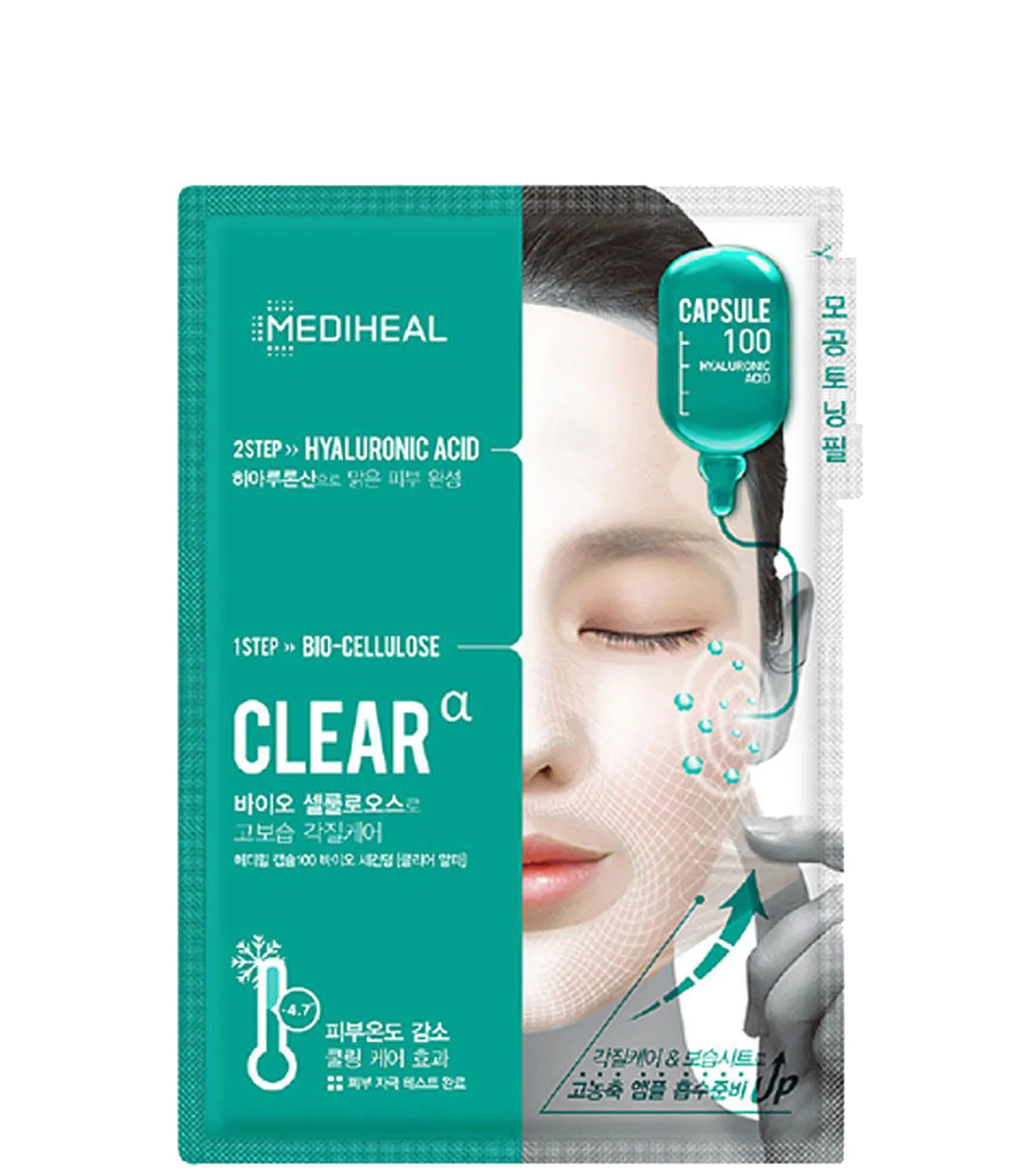 Mediheal Maska w płachcie Clear Capsule