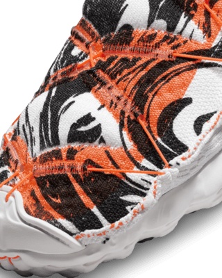 Nike ISPA MindBody Men's Shoes