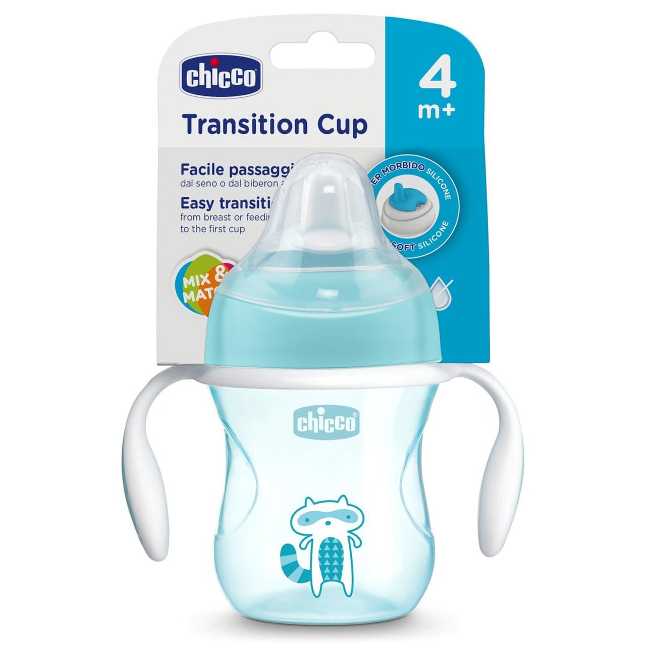Κύπελλο Μετάβασης Mix&Match 200ml 4m+