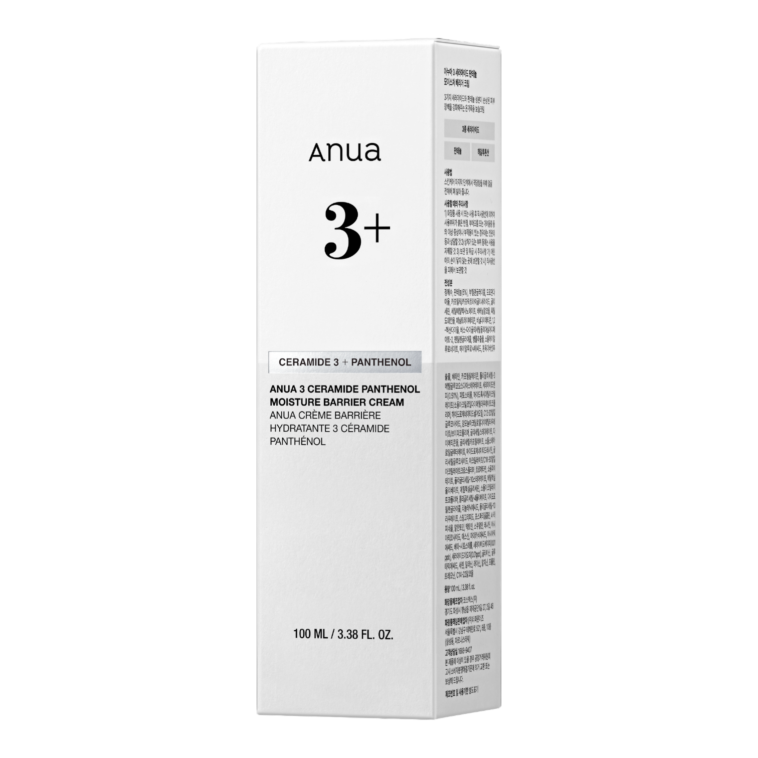 Anua 3 Ceramid