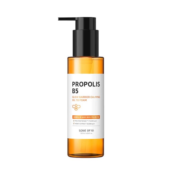 Πρόπολη B5 Φράγμα Λάμψης | 120ml