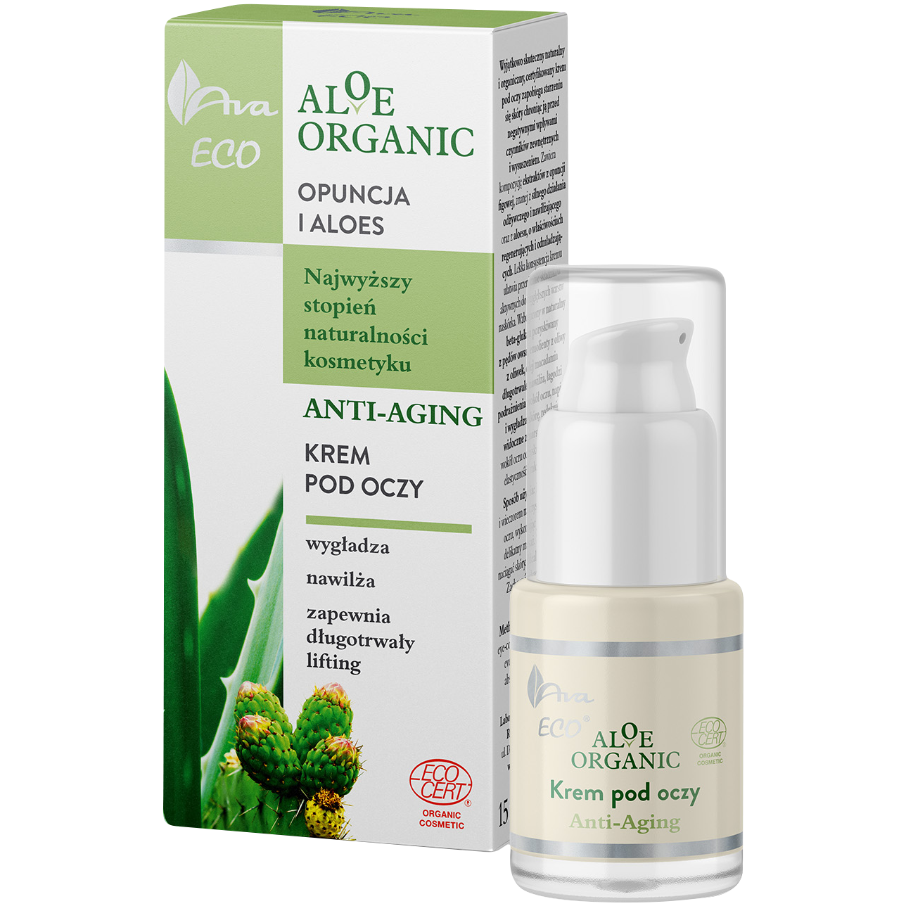 Ava Aloe Organic