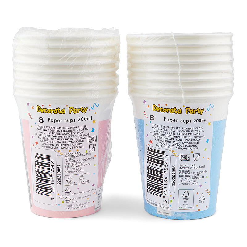 Engangskopper 8-pakning 200 ml