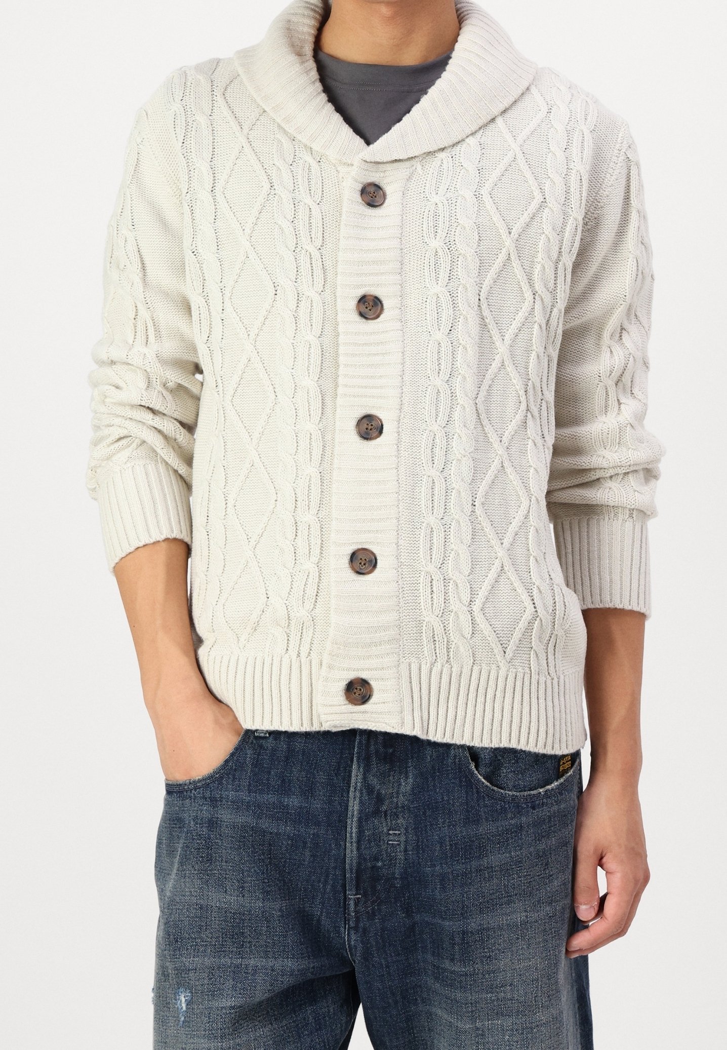 Brave Soul Cardigan - beige