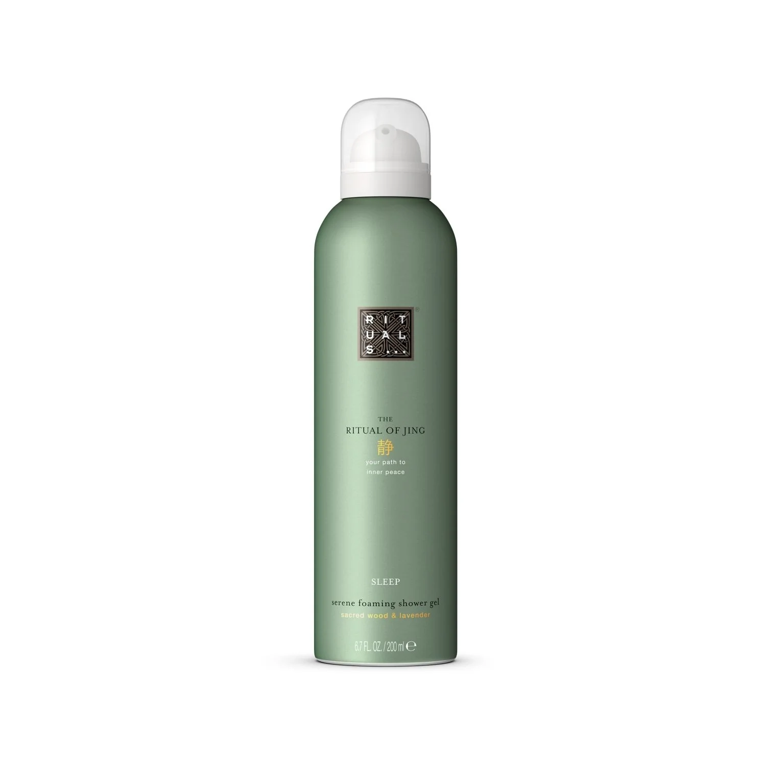 The Ritual of Jing Sleep Foaming Shower Gel - Bagno e Doccia