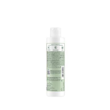 Klorane Baby Univerzális Olaj BIO Tisztít és Táplál 0 hónapos kortól 200 ml
