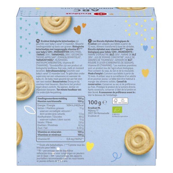 Kruidvat 12+M Organski ABC kolačići<br>100g