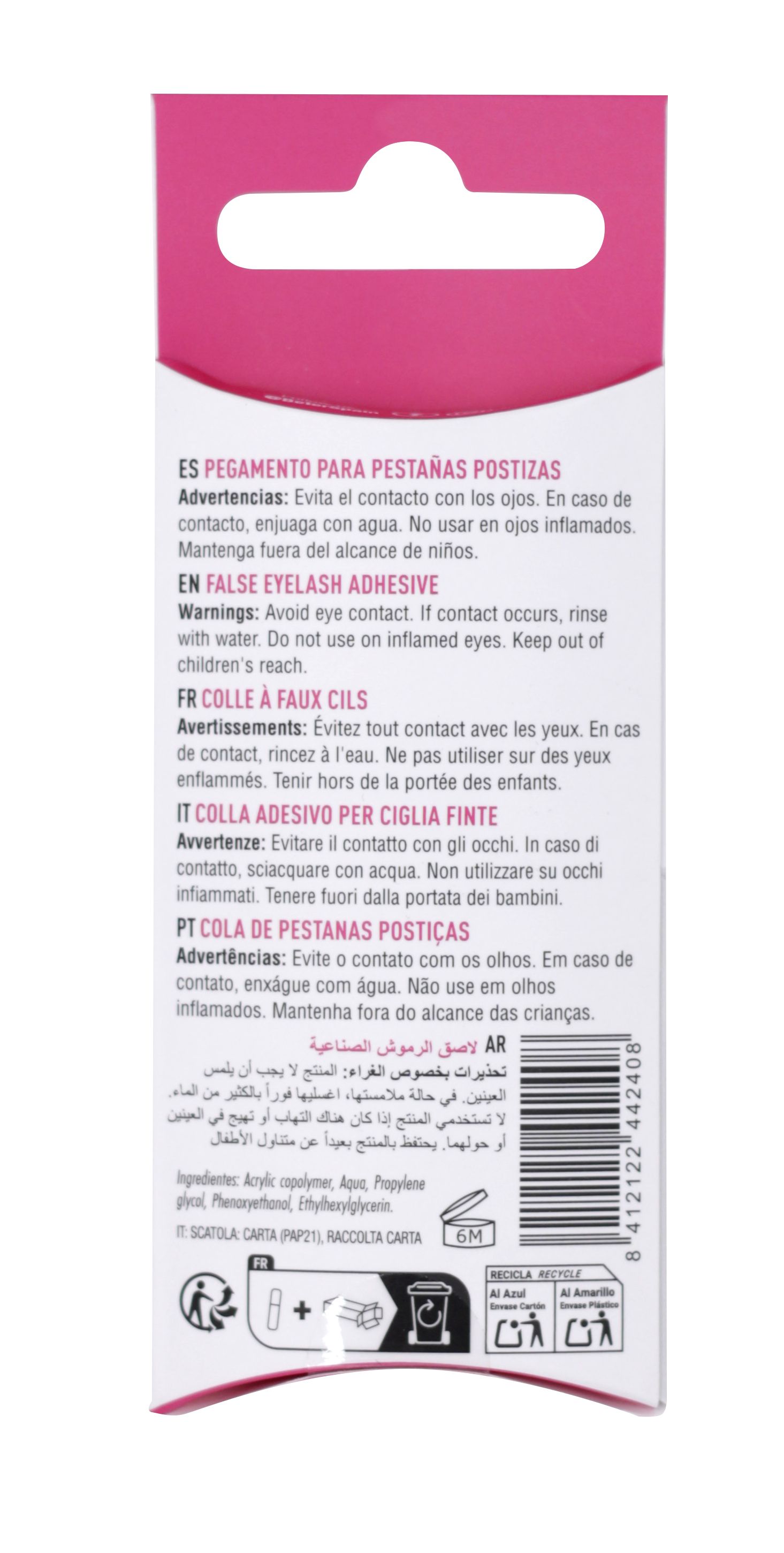 Лепак за трепавице Лепак за трепавице