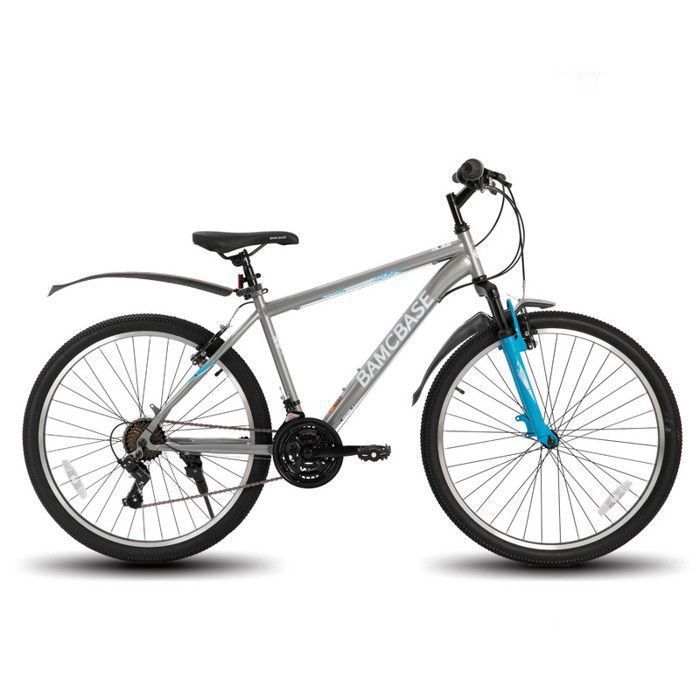 HILAND 26 pouces VTT,21 vitesses pour hommes et femmes, cadre en acier haute résistance, freins en V, vélo hardtail adulte,Gris