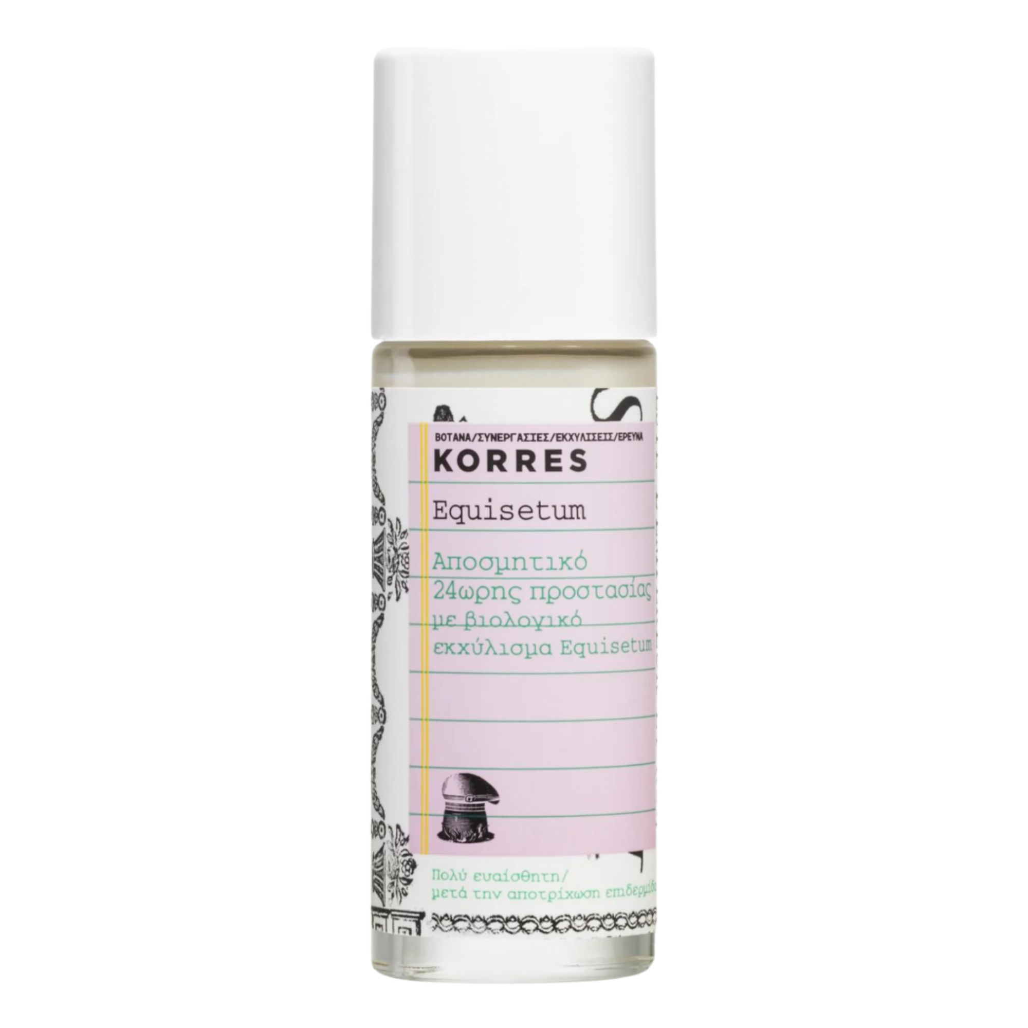 Korres Equisetum