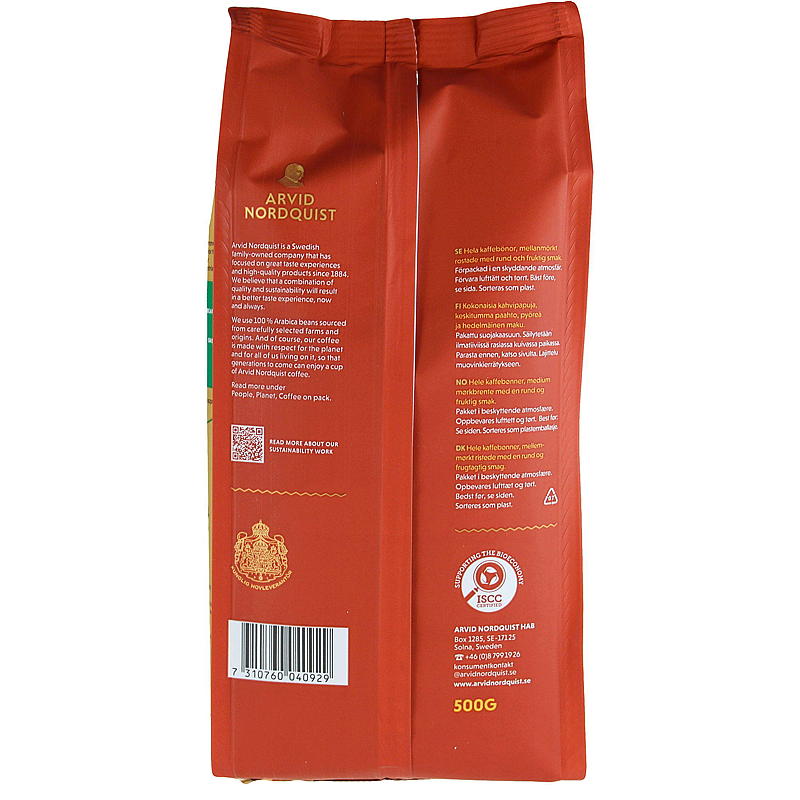 Arvid Nordquist Hela bönor Classic Gran Dia 500 g