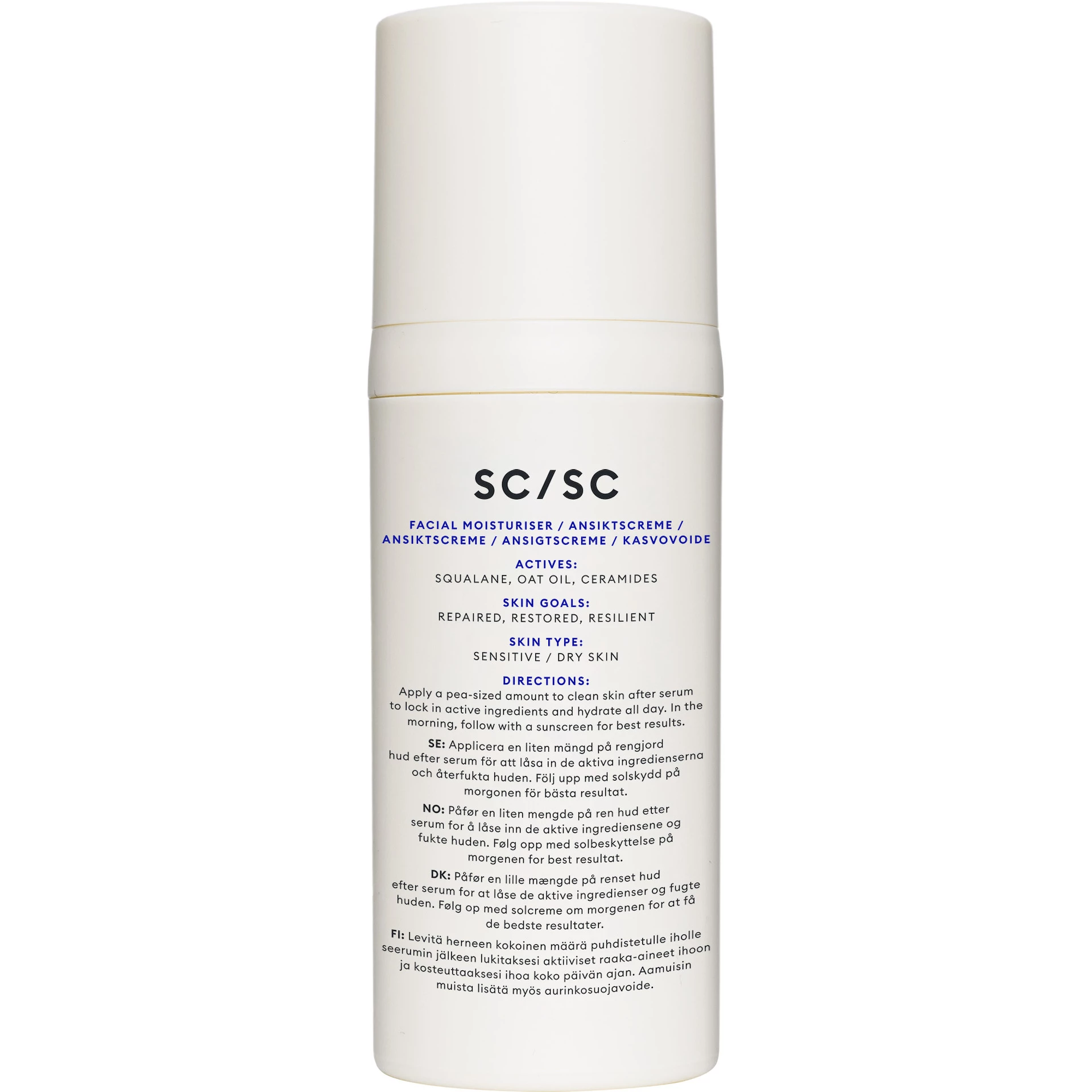 Barrier Extreme Moisturizer 50 ml - Skincity Skincare