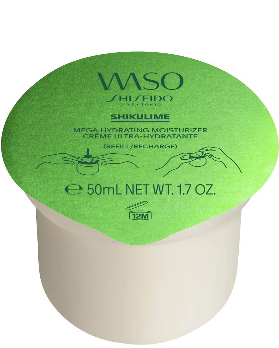 SHISEIDO WASO SHIKULIME MEGA REZERVĂ HIDRATANTĂ