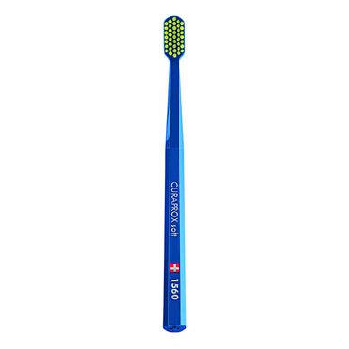 Curaprox Soft CS 1560 -hammasharja 1 kpl 1 kpl