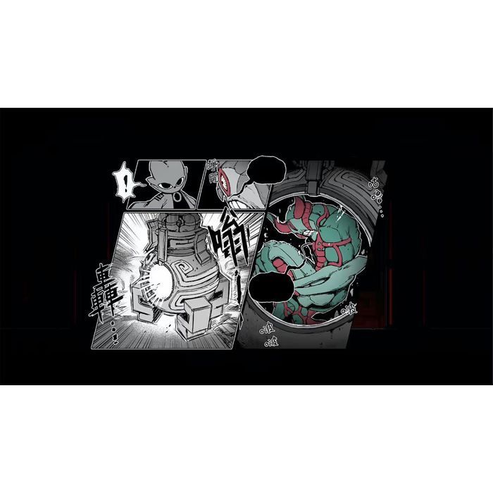 Nine Sols - PS5 Game