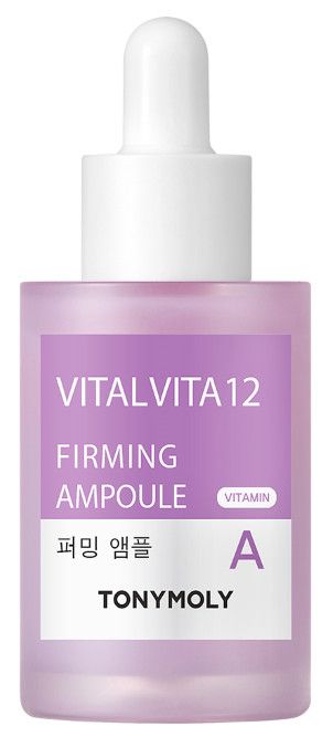 Vital Vita 12 Serum za učvršćivanje kože Kreme protiv bora i starenja