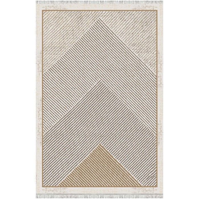 Tapis - MELIS HOME - Chevrons - Beige/Taupe - Lavable - Antidérapant 7 mm
