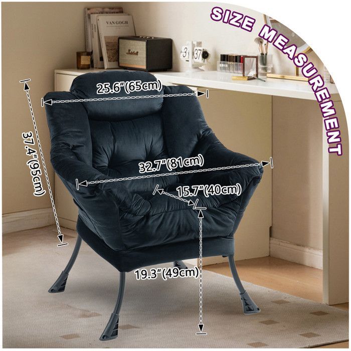 Fauteuil inclinable 75 x 80 x 85 cm, fauteuil à bascule en métal avec poches latérales, fauteuil d'allaitement minimaliste, noir