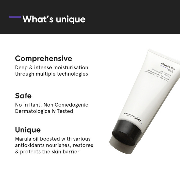 Crema hidratante facial minimalista con aceite de marula, hidrata la piel seca.
