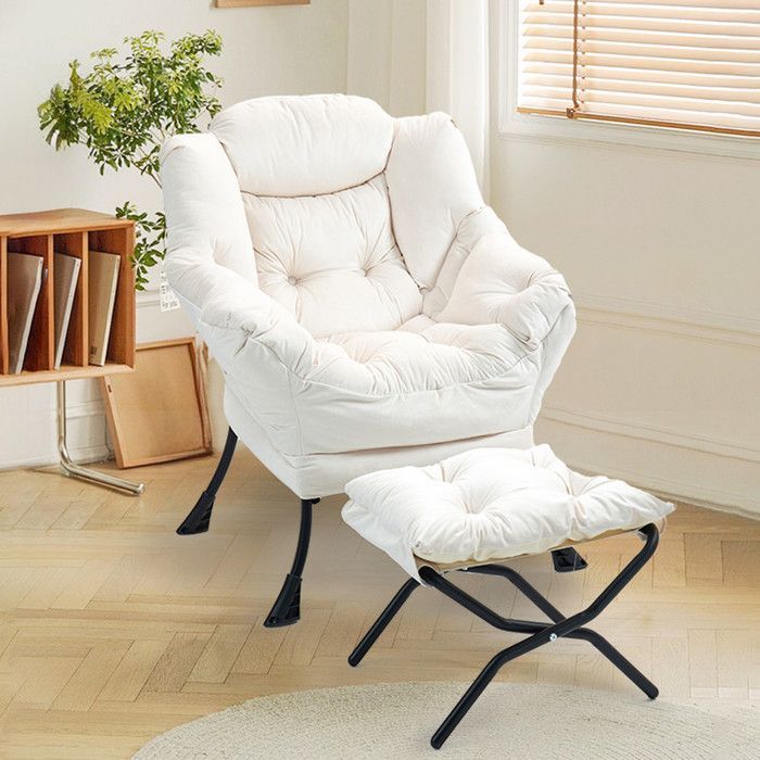 Sillón reclinable de 75x80x85 cm con reposapiés plegable, mecedora con bolsillos laterales, silla de lactancia, blanco