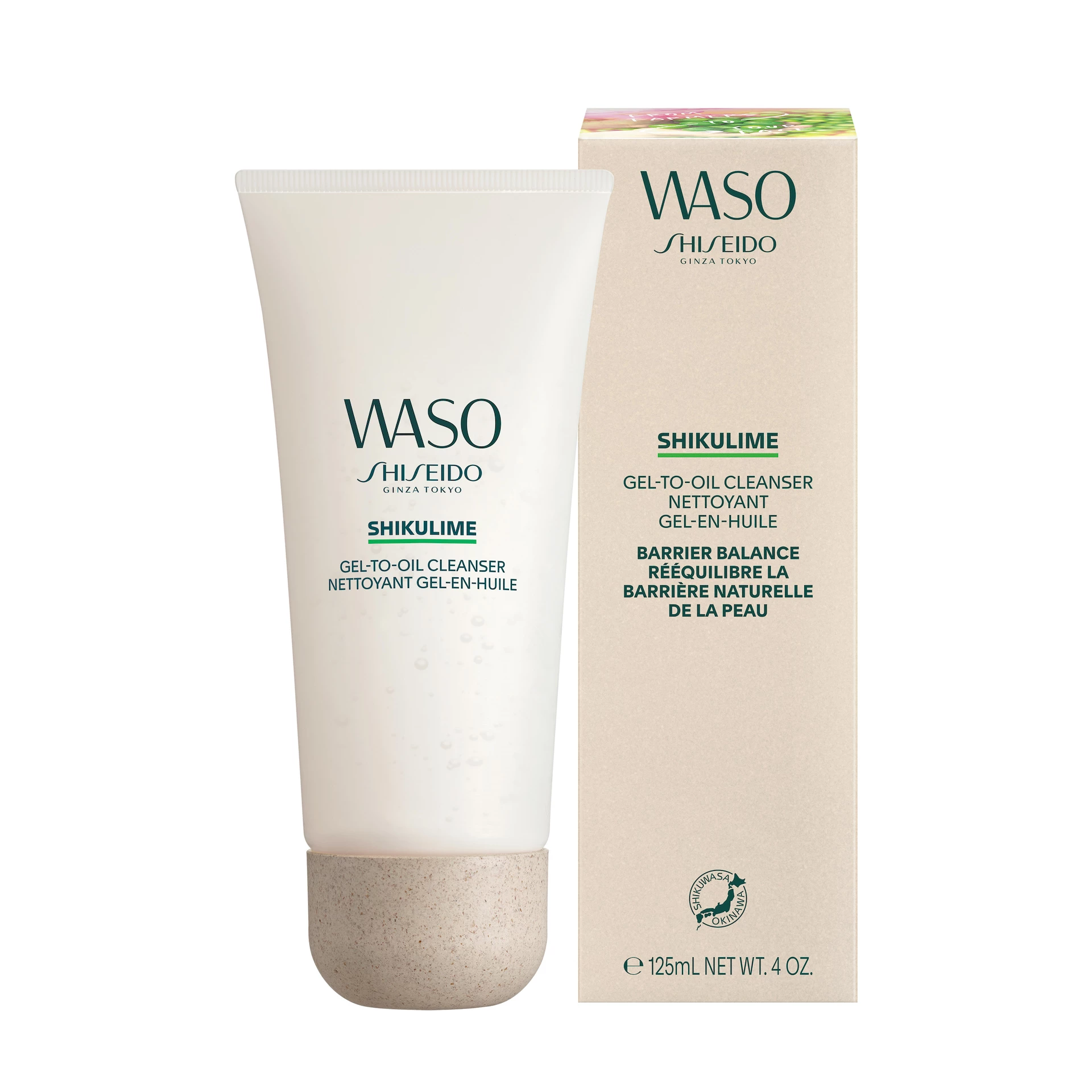 Čisticí gel WASO Shikulime 125 ml - Shiseido
