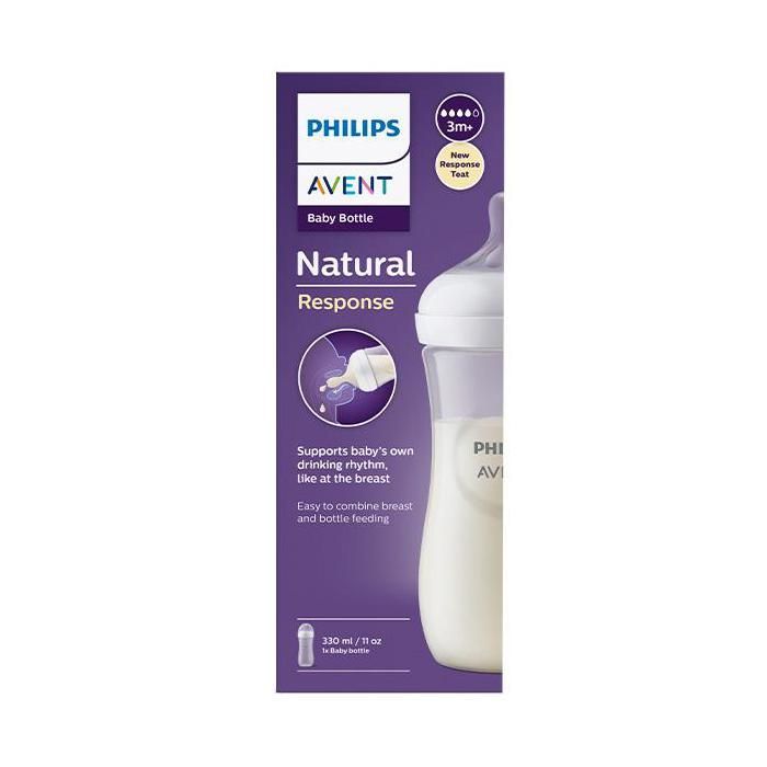 Mamadeira Avent Natural Response 3.0 330ml