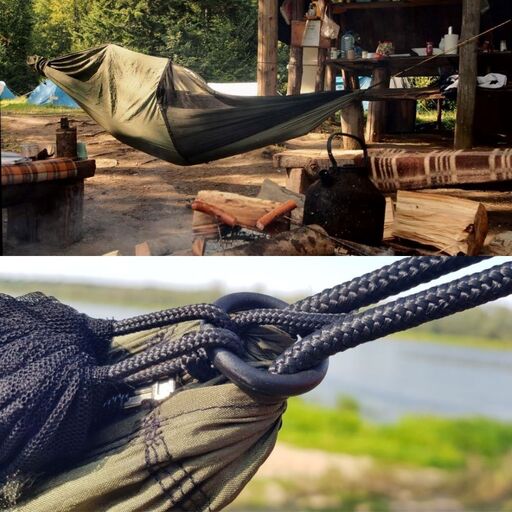  Bushbed Bushmen Hammock