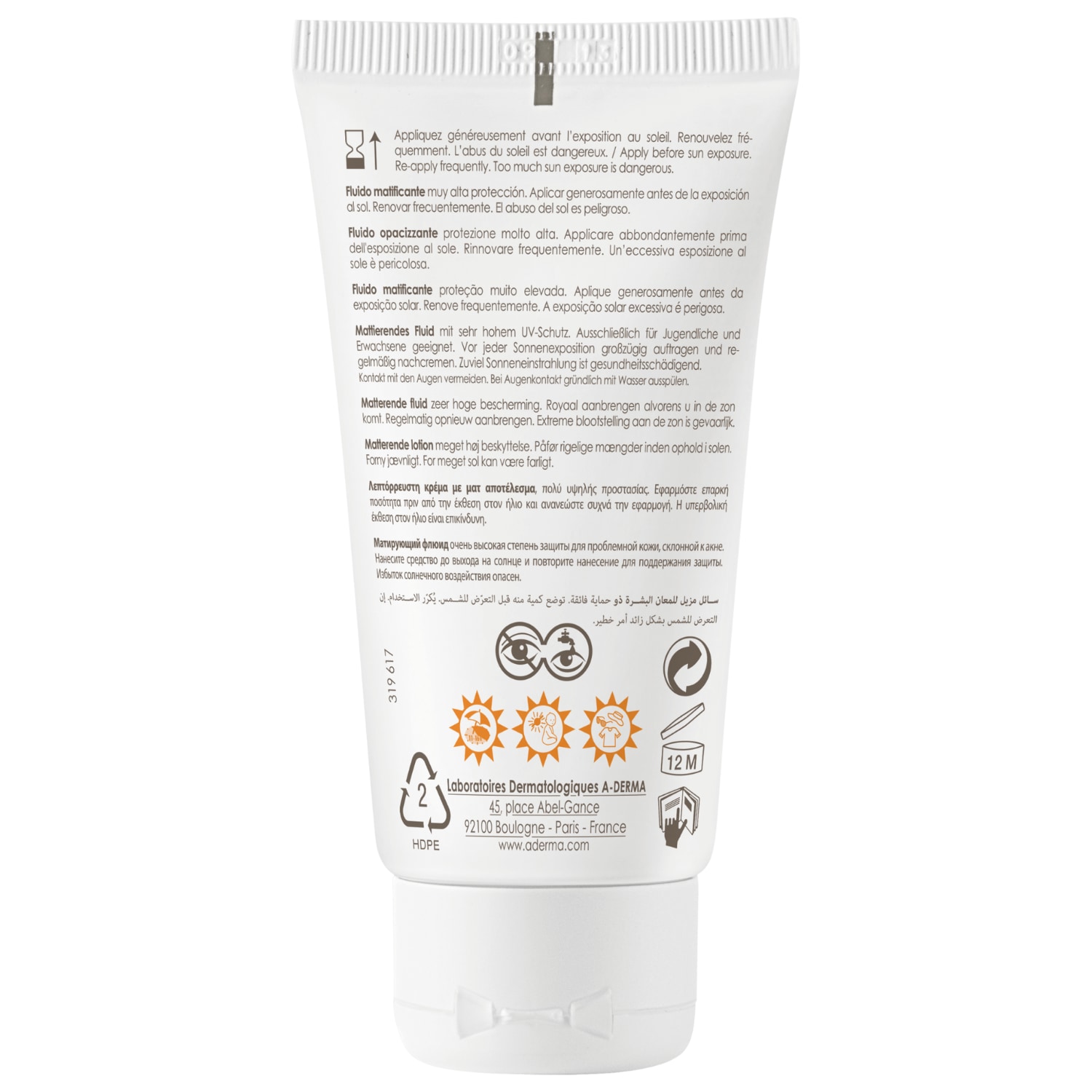 A-DERMA Sunscreen Protect AC Mattifying Fluid SPF 50+ - 40 ml