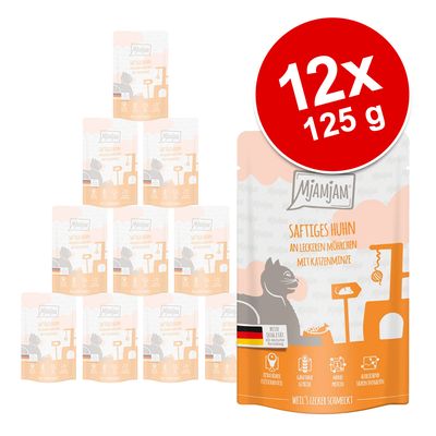 MjAMjAM squeeze 12 x 125 g