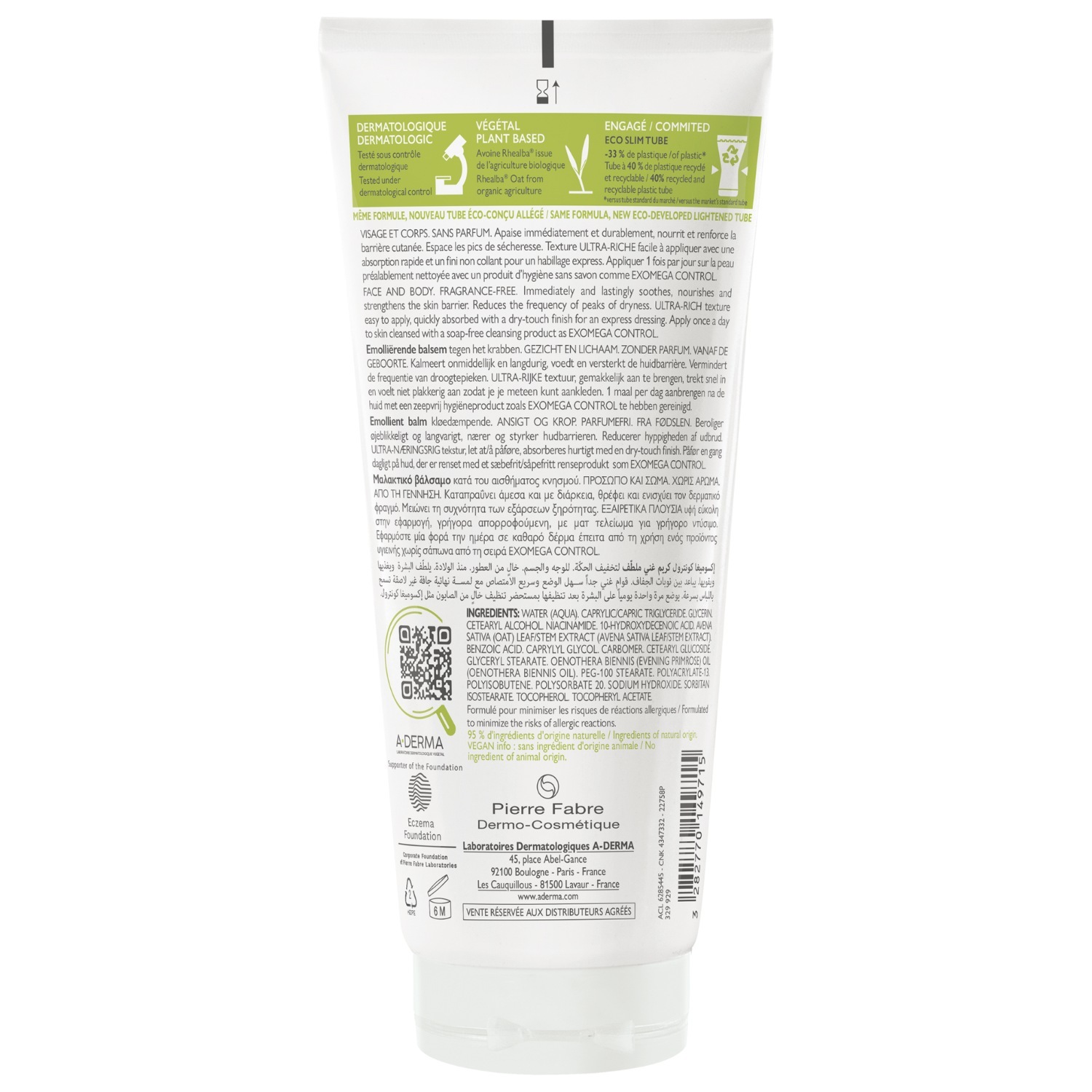A-DERMA Body Butter Exomega Control hidratantni balzam - 200 ml