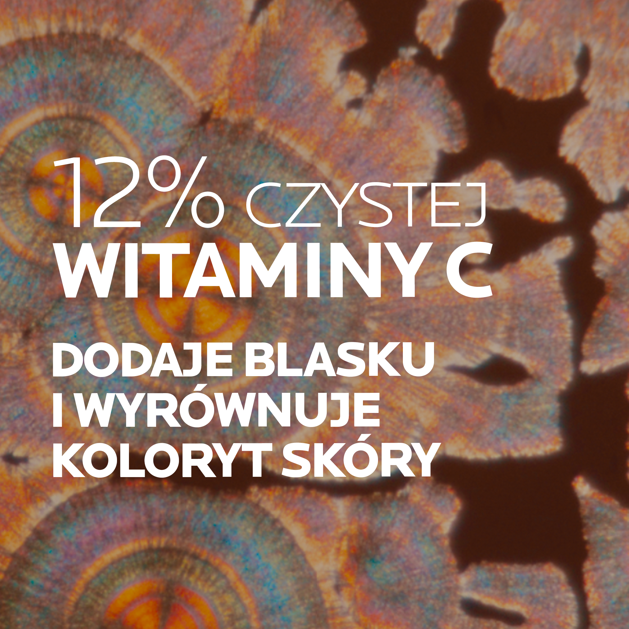 La Roche-Posay Pure Vitamin C12