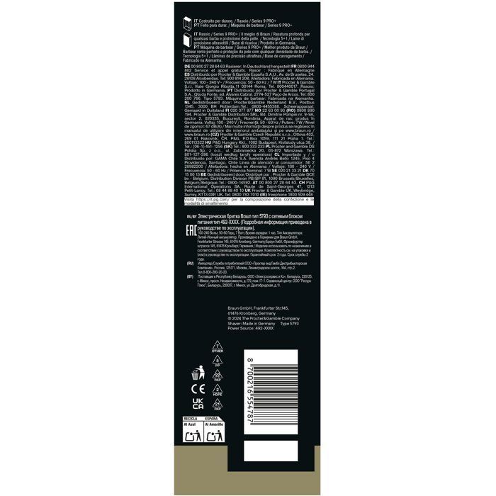 Rasoir électrique - BRAUN - Series 9 9610s - 240 V - Autonomie 60 min - Noir