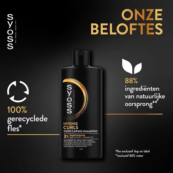 Syoss Intense Curls šampon za globinsko nego 440 ml