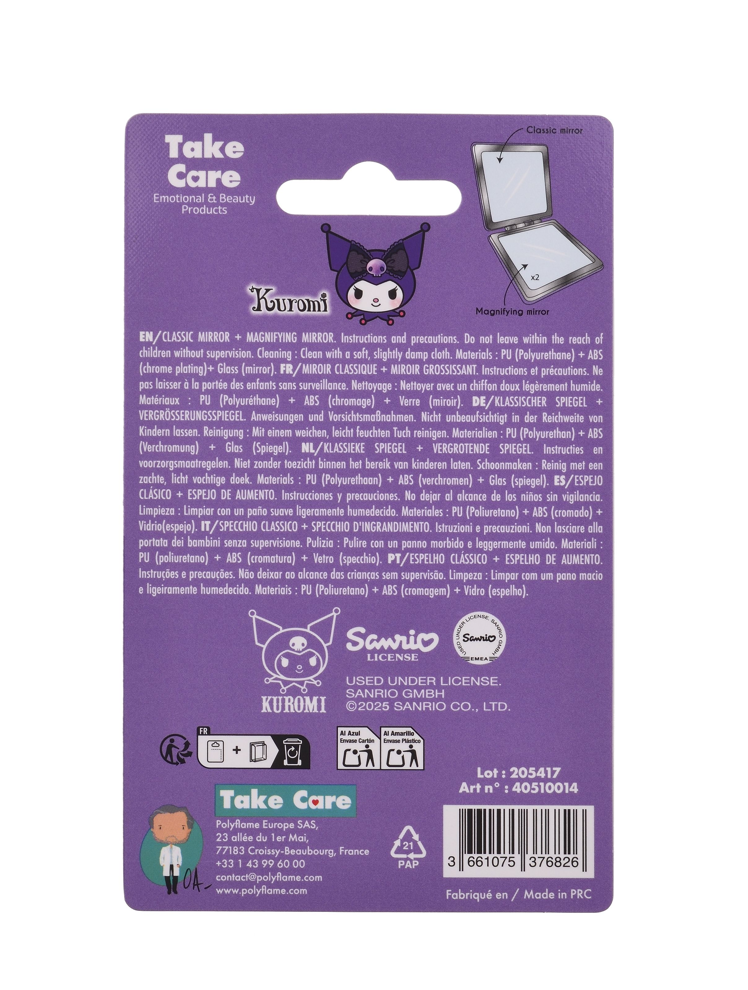 Hello Kitty Kuromi Classic увећавајуће огледало Алати и додатна опрема