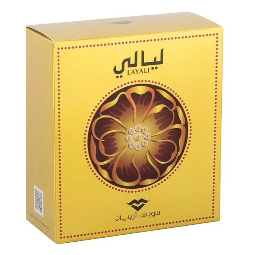 Layali arabe suisse