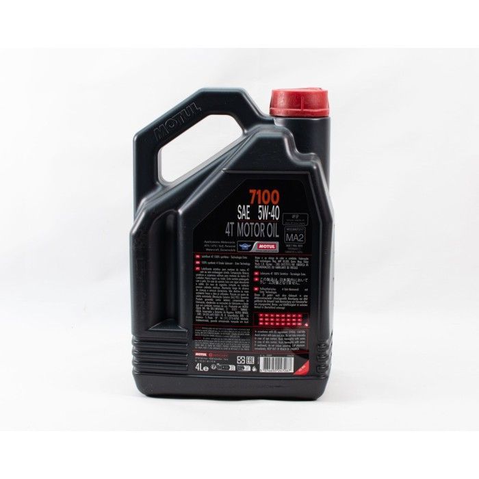 Lata de 4 litros de óleo Motul 7100 5W40 MA2 100% sintético para motores de motocicletas de 4 tempos.