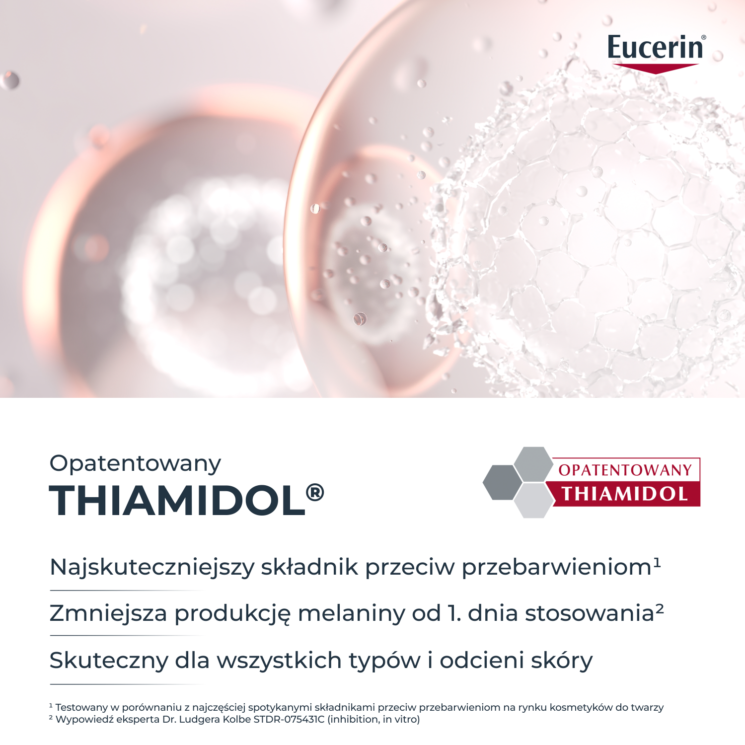 Eucerin DermoPure Clinical